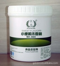 香料与香精在烘焙中的价值 批发采购优质产品的价格指南