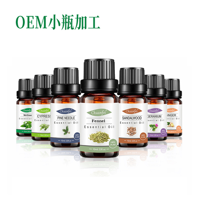 草莓香精的奥秘 甜美的味道从何而来？