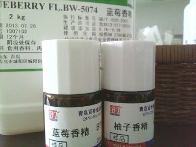 蓝莓香精市场解析 供应动态与优质厂家选择