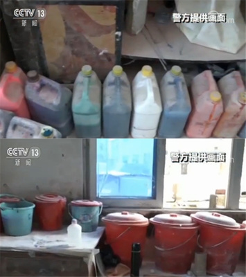 香精勾兑的暴利迷局 假冒品背后的万亿骗局
