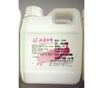 香精香精
