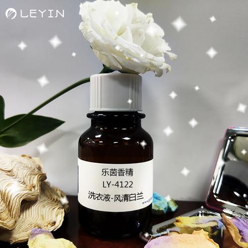 为你找到香料,香精相关产品